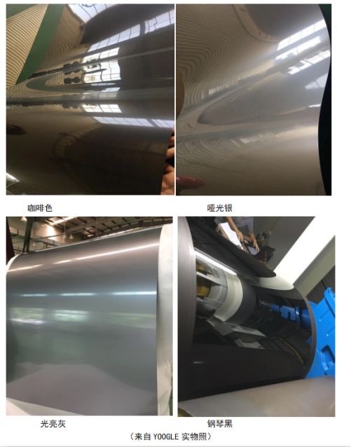 尊龙凯时人生就是搏·(中国区)官方网站