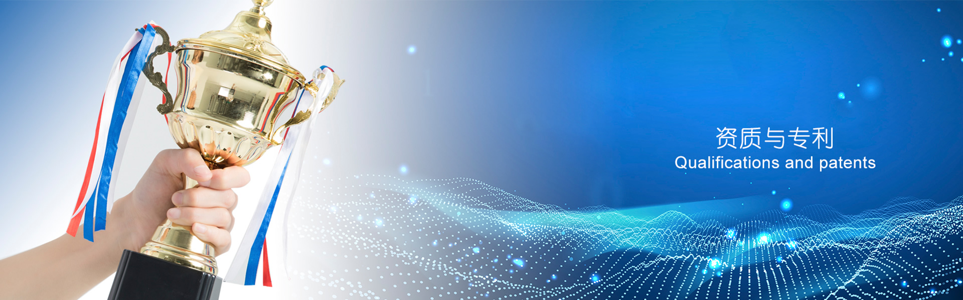 尊龙凯时人生就是搏·(中国区)官方网站